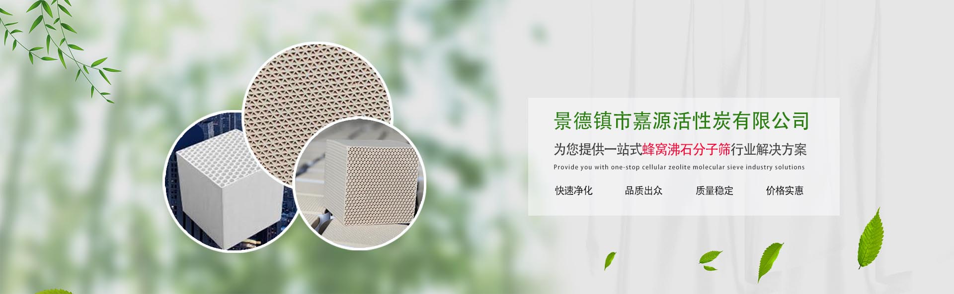 水蜜桃一二三精品